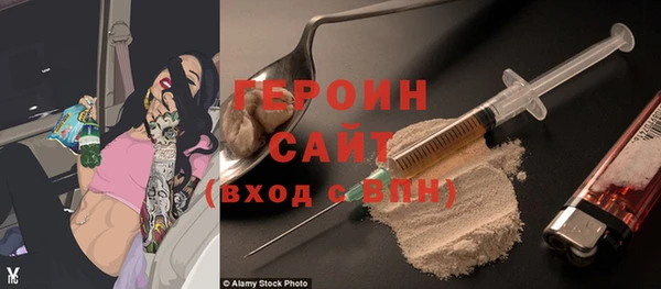 дживик Абдулино