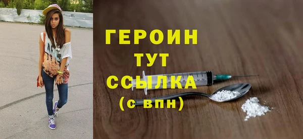 дживик Абдулино