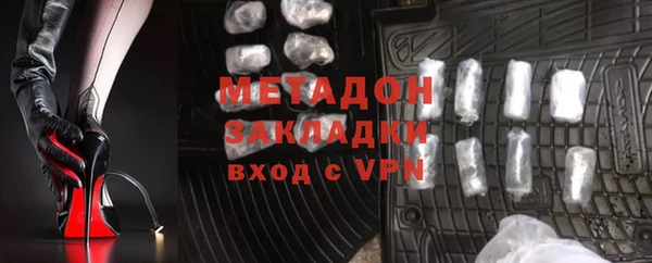 Альфа ПВП Иннополис