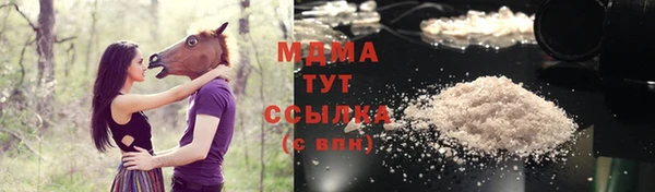 дживик Абдулино
