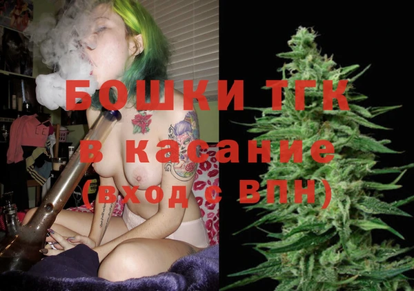 хмурый Абинск