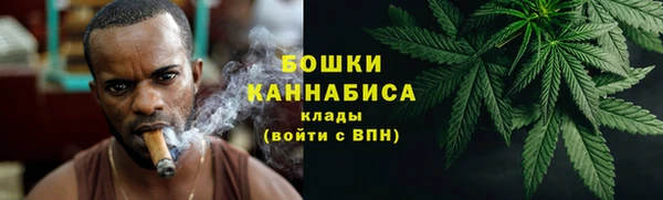 амфетамин Абаза