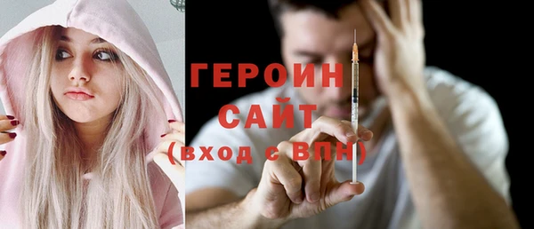дживик Абдулино