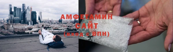 дживик Абдулино
