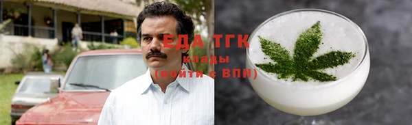 хмурый Абинск