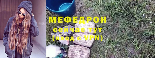 каннабис Инсар