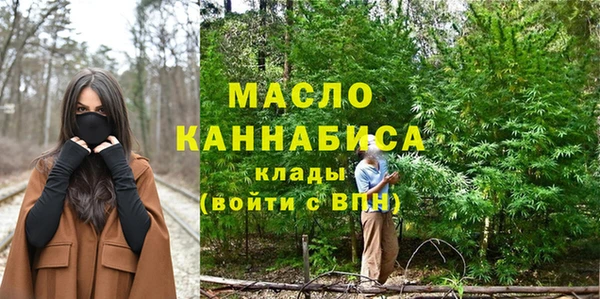 кокаин колумбия Нягань