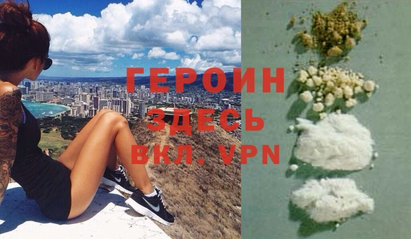 хмурый Абинск