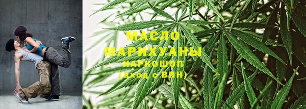 хмурый Абинск