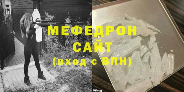 дживик Абдулино