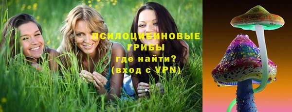 дживик Абдулино