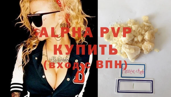 дживик Абдулино