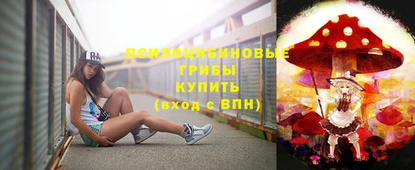 дживик Абдулино