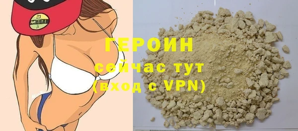 дживик Абдулино
