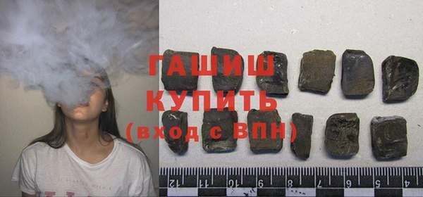 бутик Няндома