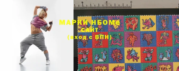 кокаин колумбия Нягань