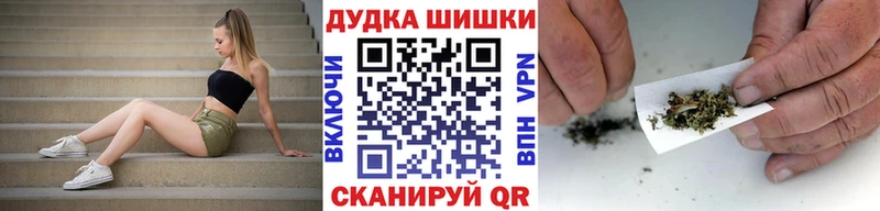 Конопля AK-47  Стрежевой 